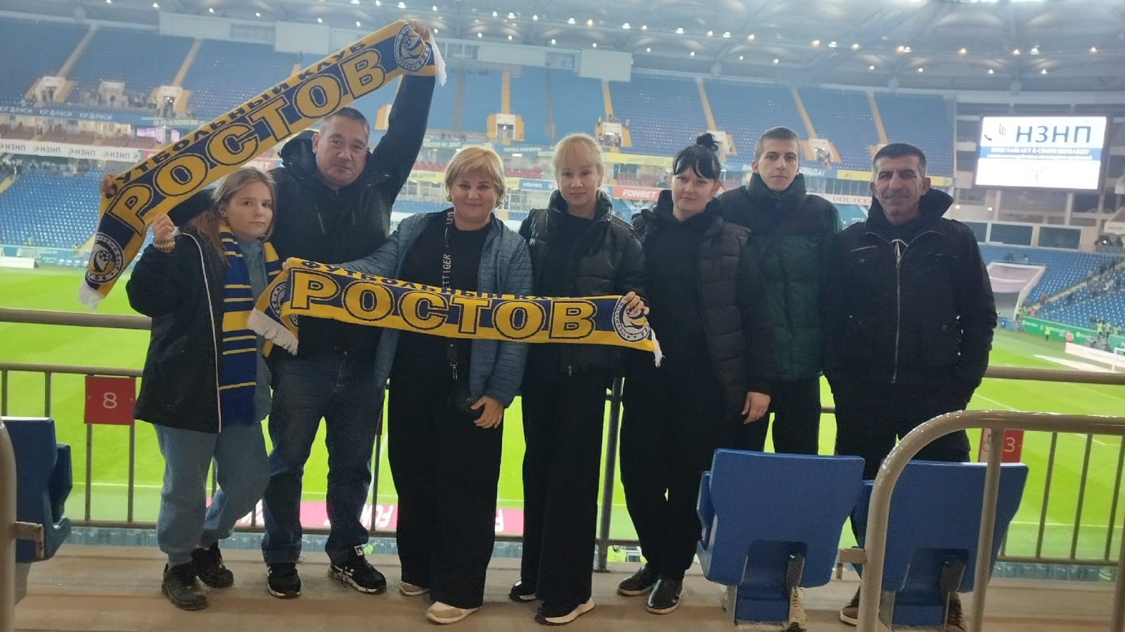 ФУТБОЛ