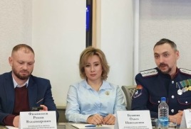 Круглый стол на тему «Волонтерство и помощь участникам специальной военной операции»